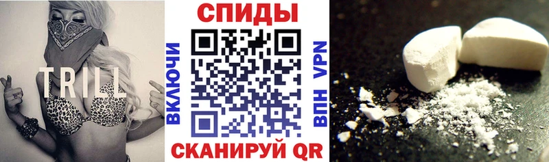 Амфетамин 98%  дарнет шоп  блэк спрут ссылки  Бокситогорск 