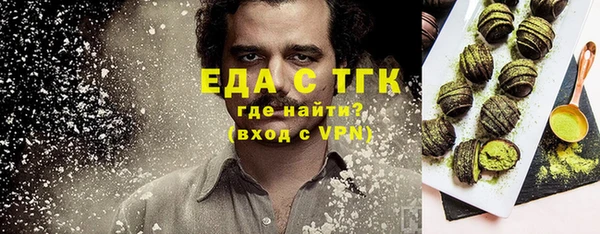 гидропоника Алексин