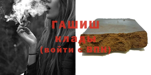 гидропоника Алексин