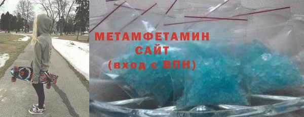 марки lsd Покачи