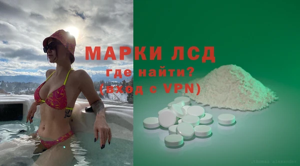 MDMA Алзамай
