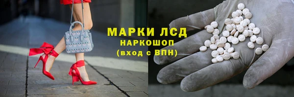 гидропоника Алексин