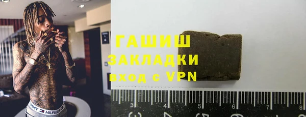 гидропоника Алексин