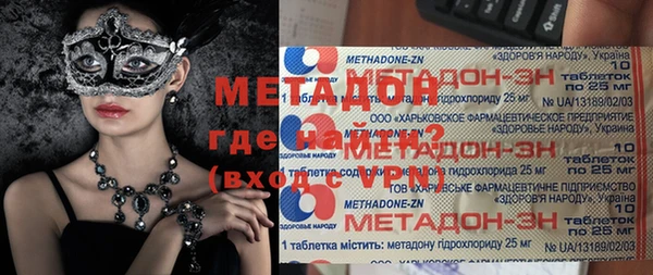 MDMA Алзамай