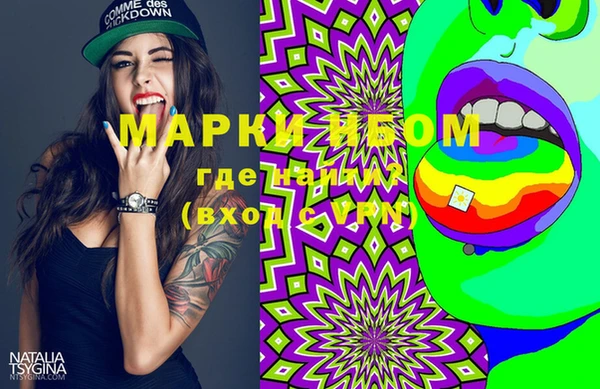 MDMA Алзамай