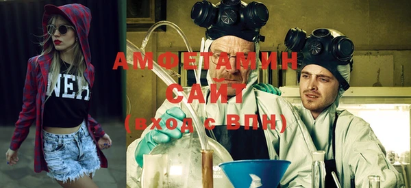 MDMA Premium VHQ Алексеевка