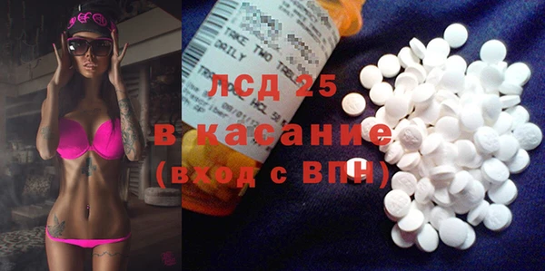 MDMA Алзамай