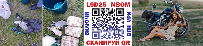 shop Telegram  Бокситогорск  Лсд 25 экстази кислота  купить  сайты 