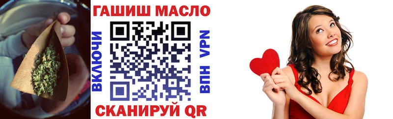 ТГК Wax  купить наркотики цена  KRAKEN маркетплейс  Бокситогорск 